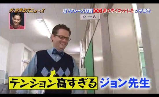 Tạo ra lớp học toàn các nữ sinh mặc nội y rồi reaction phản ứng của giáo viên, kênh Youtube Nhật nhận nhiều chỉ trích - Ảnh 4.