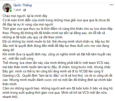 LMHT: Cựu đội trưởng FTV Esports Victory bất ngờ gia nhập V Gaming LOL với quyết tâm làm lại từ đầu - Ảnh 1.