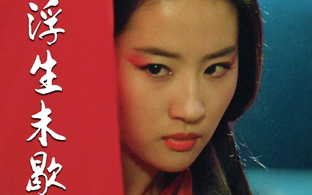 9 mỹ nhân hóa sát thủ siêu ngầu trên phim Trung: Chương Tử Di khí chất ngời ngời, Lưu Diệc Phi hứng trọn gạch đá - Ảnh 20.