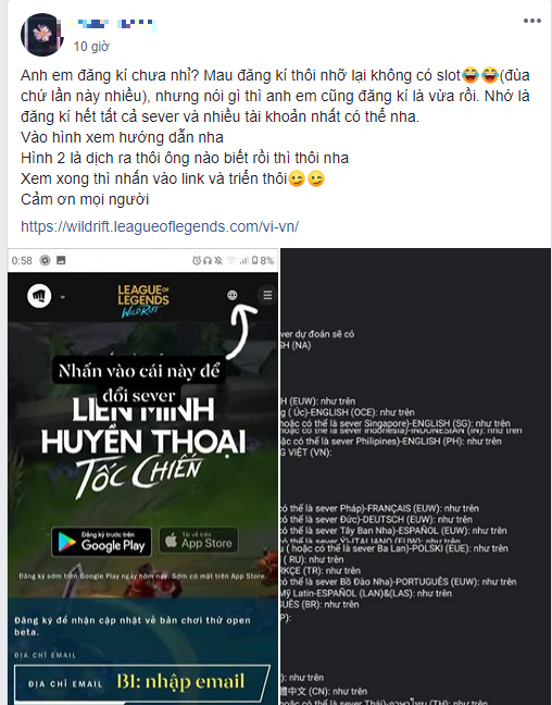 Rộ tin LMHT: Tốc Chiến closed beta trên iOS và Android ngay tháng 7 này, game thủ Việt như ngồi trên đống lửa - Ảnh 3.