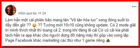 Liên Quân Mobile bị tố lãng quên Vô Tận Hỏa Lực, quá mải mê vào cuộc đua Cờ Nhân Phẩm - Ảnh 4.