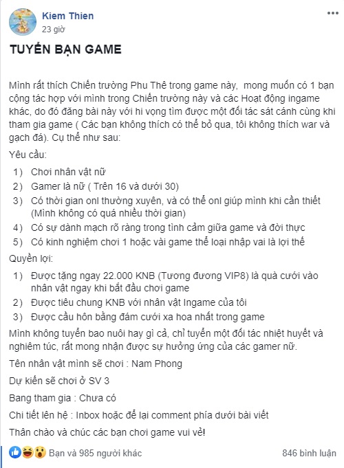 Chỉ sau 24 giờ đầu tiên mở cửa, Ảnh Kiếm 3D đã có gần 2000 cặp đôi kết hôn: Giật hết cả mình! - Ảnh 6.