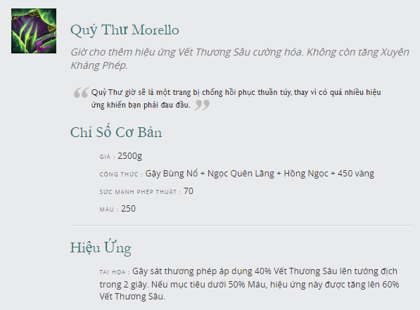 LMHT: Quỷ Thư Morello và Bình Thải Hóa Dược, đâu là lựa chọn hợp lý của các tướng Pháp sư? - Ảnh 1.