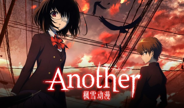Top 5 anime kinh dị mà các fan bình chọn là muốn xem nhất trong Halloween 2021 - Ảnh 2.