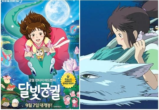 Hưởng ké hiệu ứng từ Squid Game, hàng loạt nghi vấn webtoon đạo nhái manga bị lật lại