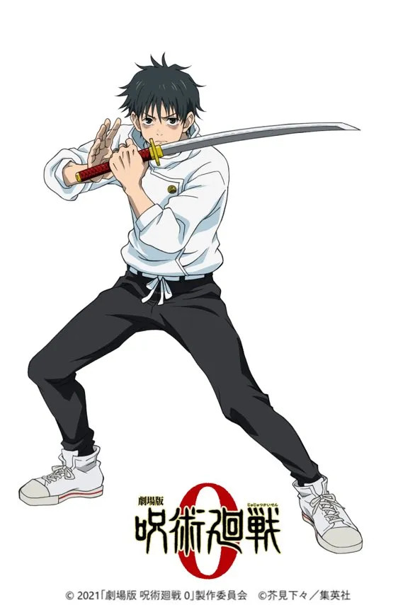 Anime movie Jujutsu Kaisen 0 hé lộ hình ảnh chính thức các nhân vật, hứa hẹn sẽ mang đến nhiều bí mật bất ngờ - Ảnh 3.