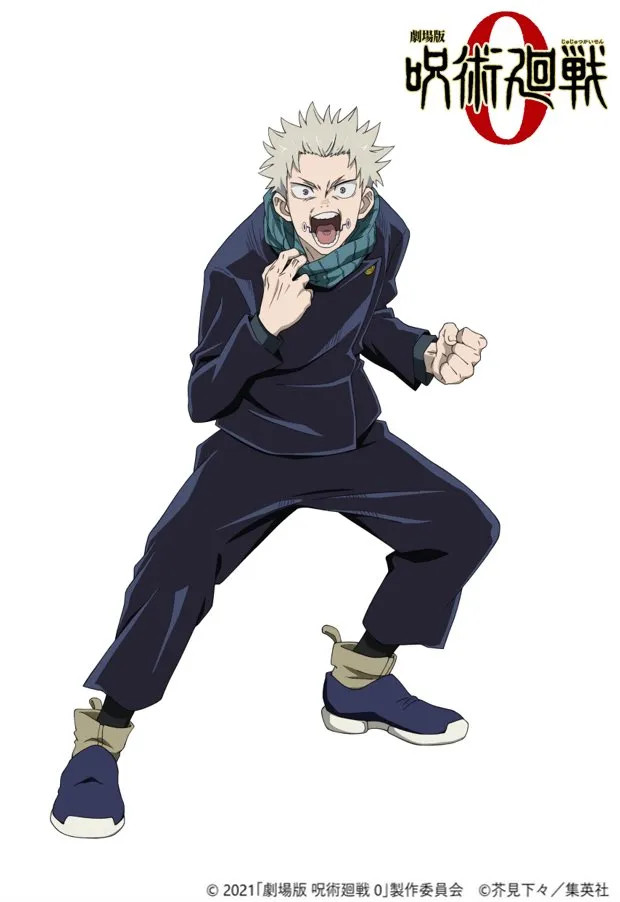 Anime movie Jujutsu Kaisen 0 hé lộ hình ảnh chính thức các nhân vật, hứa hẹn sẽ mang đến nhiều bí mật bất ngờ - Ảnh 5.