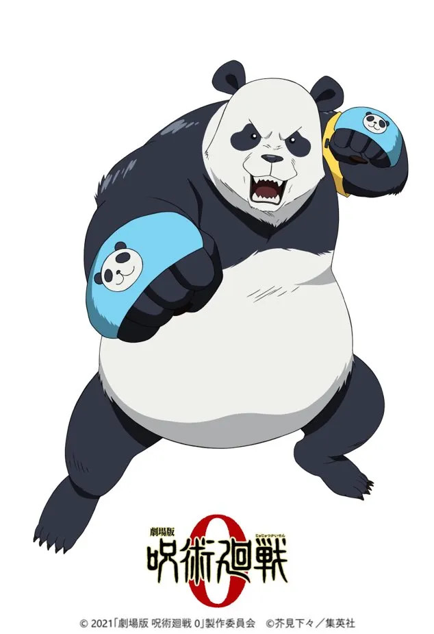 Anime movie Jujutsu Kaisen 0 hé lộ hình ảnh chính thức các nhân vật, hứa hẹn sẽ mang đến nhiều bí mật bất ngờ - Ảnh 6.