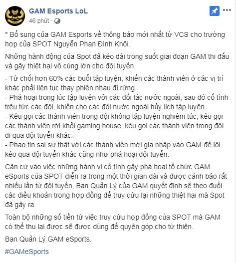 Cựu tuyển thủ GAM Esports - Spot tiếp tục gây phẫn nộ vì thói toxic khó bỏ, bị cả fan LCK cà khịa thâm sâu - Ảnh 2.