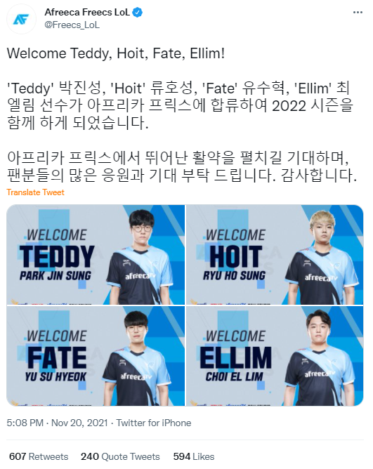 Afreeca Freecs bị gọi là sân sau T1 khi thông báo chiêu mộ thành công bộ ba Ellim - Teddy - Hoit - Ảnh 2.