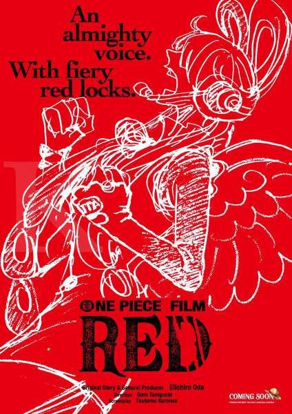 One Piece Film Red: Tìm hiểu thân thế người phụ nữ bí ẩn xuất hiện cạnh Shanks, tình cũ của Tóc Đỏ hay là mẹ Luffy? - Ảnh 2.