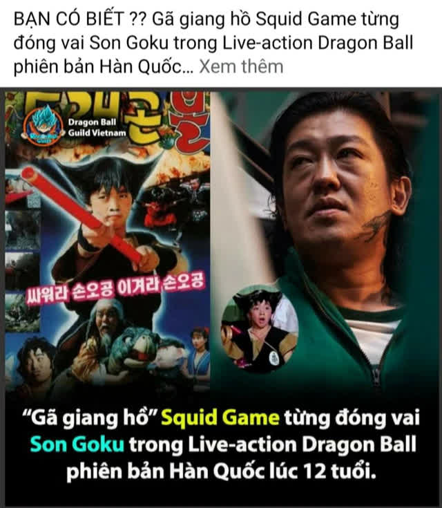 Gã giang hồ trong Squid Game từng đóng vai Son Goku ở live-action Dragon Ball phiên bản Hàn Quốc - Ảnh 2.