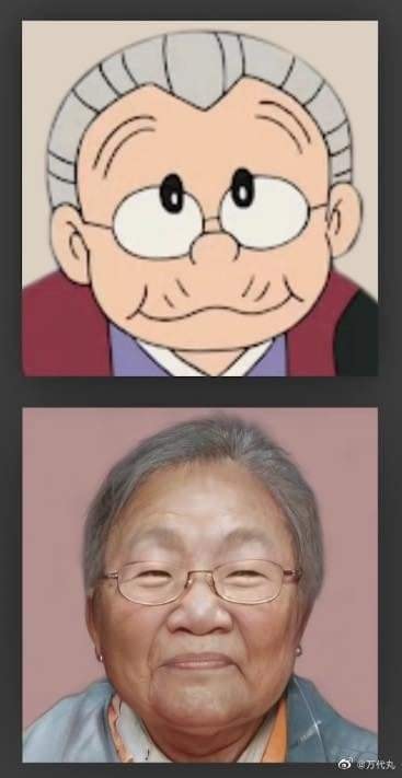 Nobita và các nhân vật trong Doraemon trông như thế nào ngoài đời thực? - Ảnh 10.