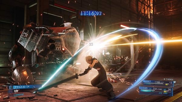 Final Fantasy VII Remake đã có PC, tuy nhiên game thủ Steam không được chơi - Ảnh 1.