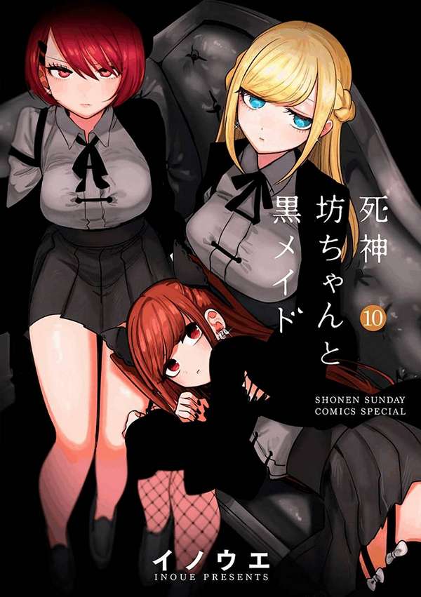 Bộ truyện về cô nàng waifu im thin thít và 4 manga nổi tiếng sẽ sớm kết thúc trong khoảng 3 năm tới - Ảnh 4.
