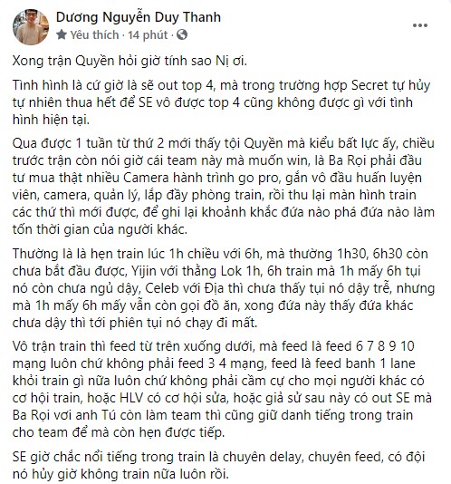 Trong một mùa giải 2021, 2 tuyển thủ SE bị global ban: Môi trường chuyên nghiệp không có chỗ cho sống bằng tình cảm - Ảnh 7.