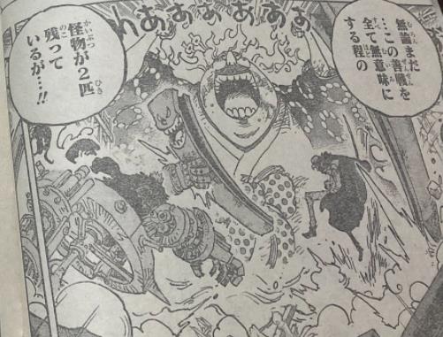 Spoil đầy đủ One Piece chap 1036: Zoro lựa chọn trở thành Vua địa ngục sau khi đánh bại King - Ảnh 3.
