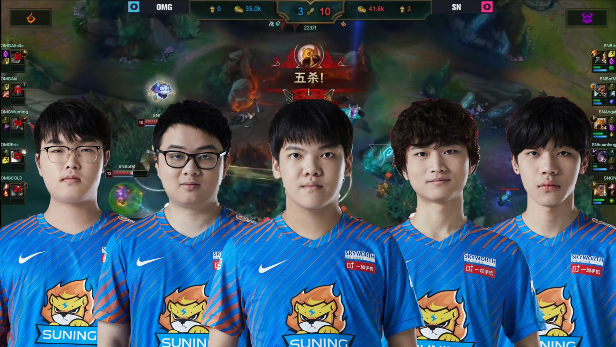 LPL bình chọn những khoảnh khắc nổi bật nhất mùa giải, SofM và các đồng đội leo top 1 thuyết phục