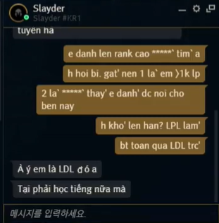 Slayder chính thức chốt sổ tương lai, giấc mơ LCS khép lại, fan kêu gọi FL cần anh - Ảnh 2.