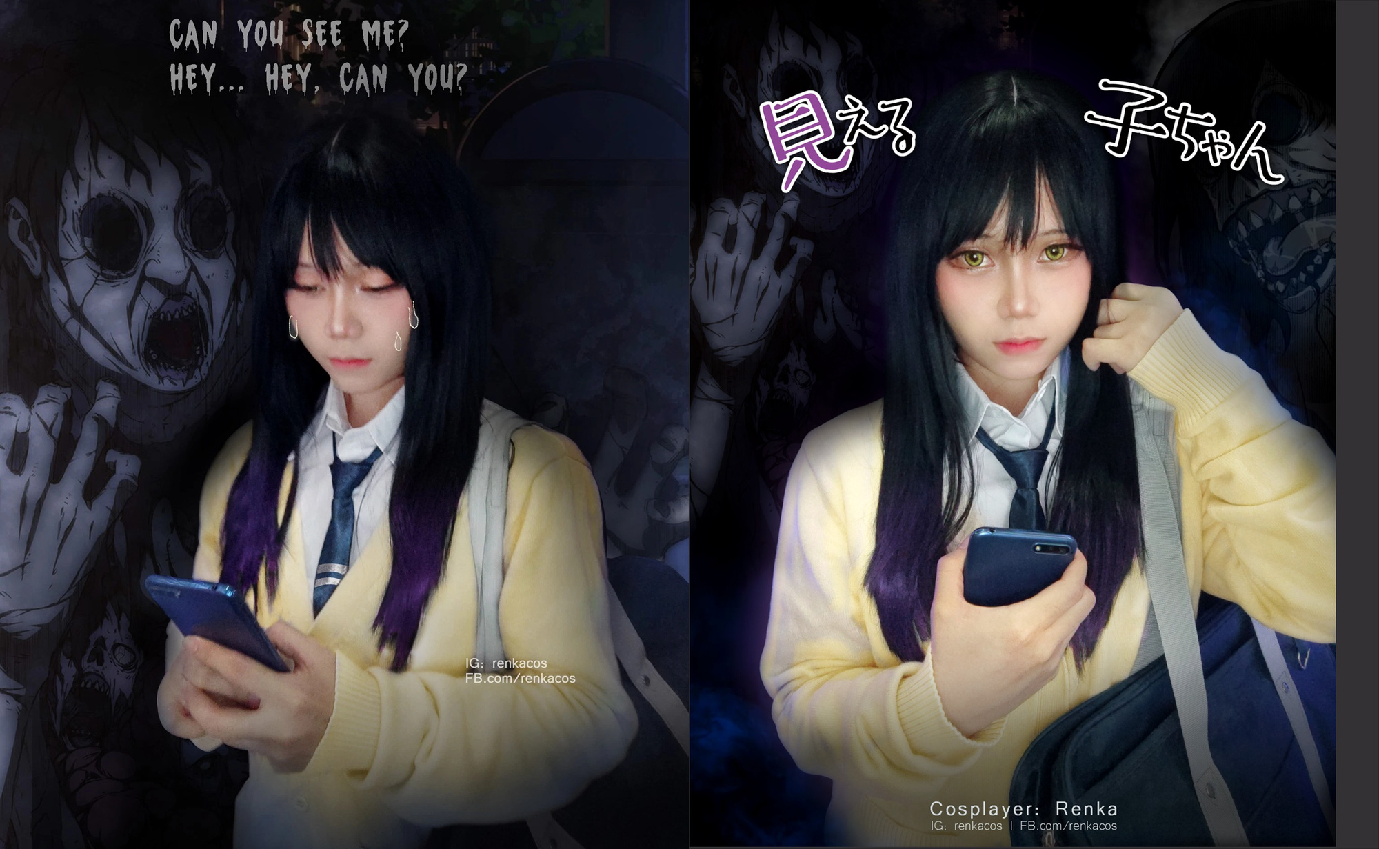Cười trong sợ hãi với loạt ảnh cosplay Mieruko-chan chất hơn nước cất, kinh dị nhưng lại vô cùng dễ thương