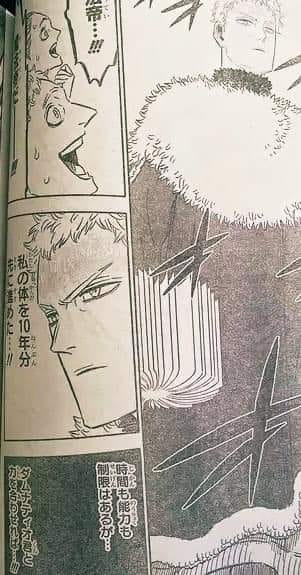 Black Clover 281: Ma pháp vương Julius bùng nổ – nguồn gốc cổ xưa của các đại ác thần được hé lộ - Ảnh 2.