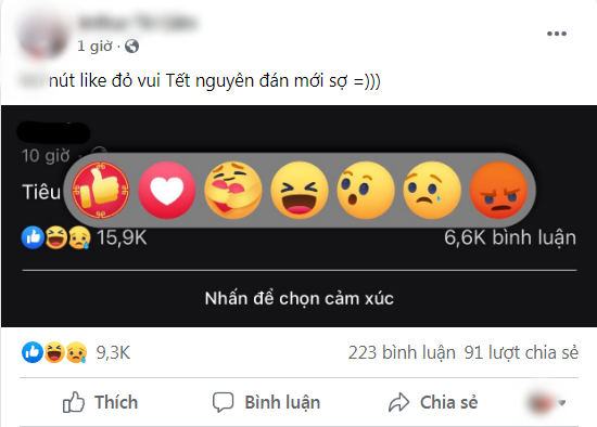 CĐM háo hức trước thông tin Facebook cập nhật nút Like đỏ đón Tết, thắc mắc sao bản thân chưa có - Ảnh 1.