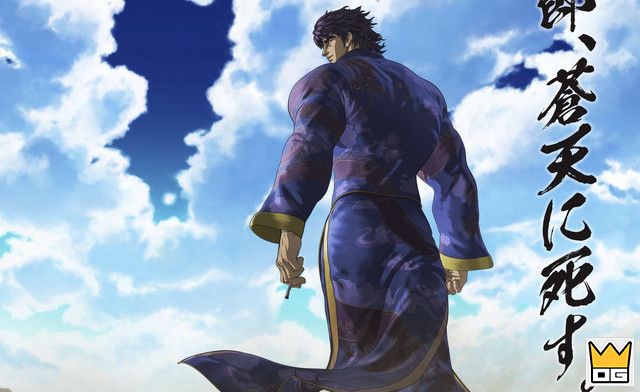 Chắc hẳn Thánh Oda sẽ rất xấu hổ khi One Piece cũng góp mặt trong top 7 anime CGI tệ hại nhất lịch sử - Ảnh 6.