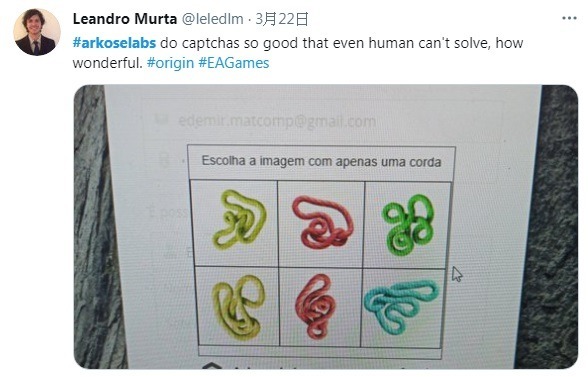 Tạo câu hỏi xác thực quá khó, NPH khiến game thủ than khóc, không biết làm sao để chứng minh Tôi không phải người máy - Ảnh 2.