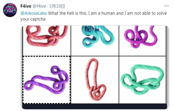 Tạo câu hỏi xác thực quá khó, NPH khiến game thủ than khóc, không biết làm sao để chứng minh Tôi không phải người máy - Ảnh 3.