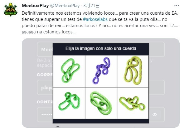 Tạo câu hỏi xác thực quá khó, NPH khiến game thủ than khóc, không biết làm sao để chứng minh Tôi không phải người máy - Ảnh 4.