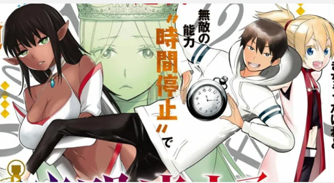 Jikan Teishi Yuusha, bộ manga có nhân vật chính còn đáng ghét hơn cả Rudeus trong Mushoku Tensei