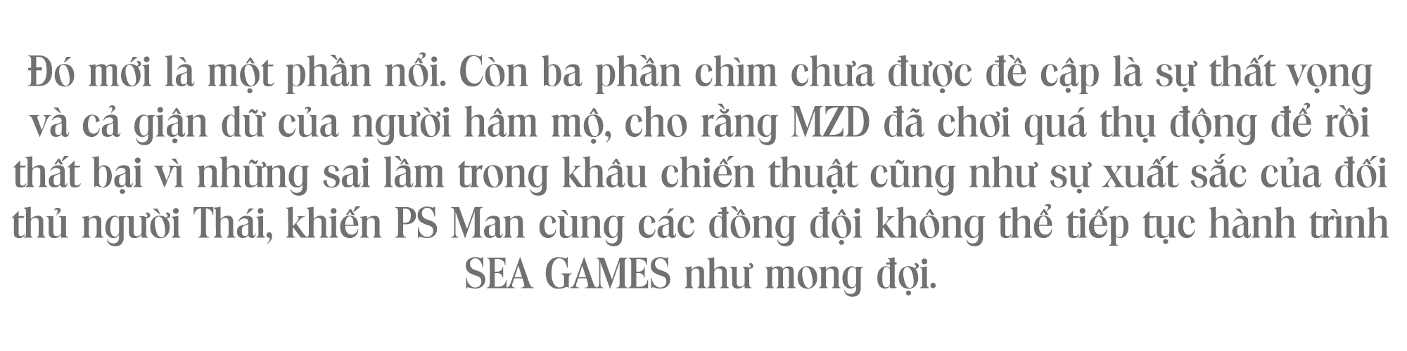 PS Man: Tốc Chiến và con đường tái thiết một huyền thoại - Ảnh 5.