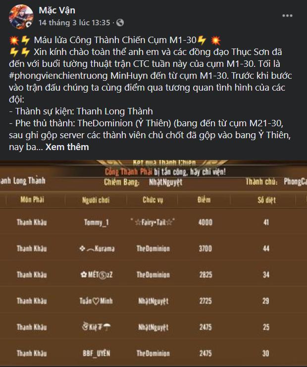 Game thủ tâm huyết làm hẳn ký sự blog mô tả trận bang chiến nghẹt thở, cộng đồng: Xứng đáng có 10 người yêu, trao giải ngay! - Ảnh 5.