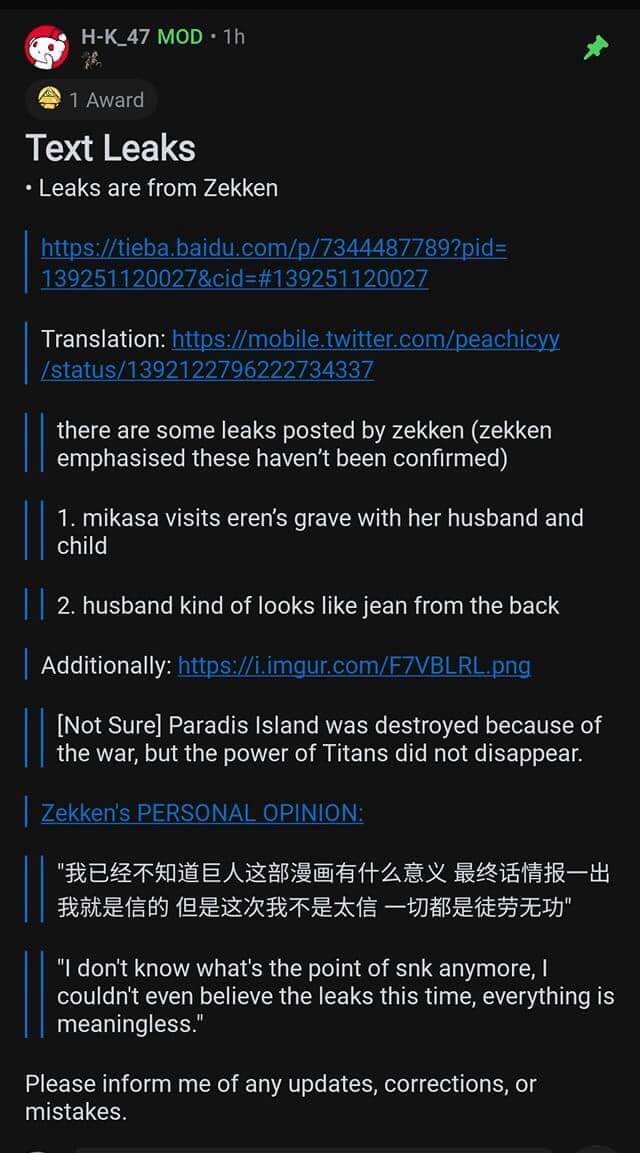 Manga Attack on Titan bất ngờ tung thêm 8 trang truyện bổ sung, Titan vẫn còn và Mikasa có chồng con đề huề? - Ảnh 4.
