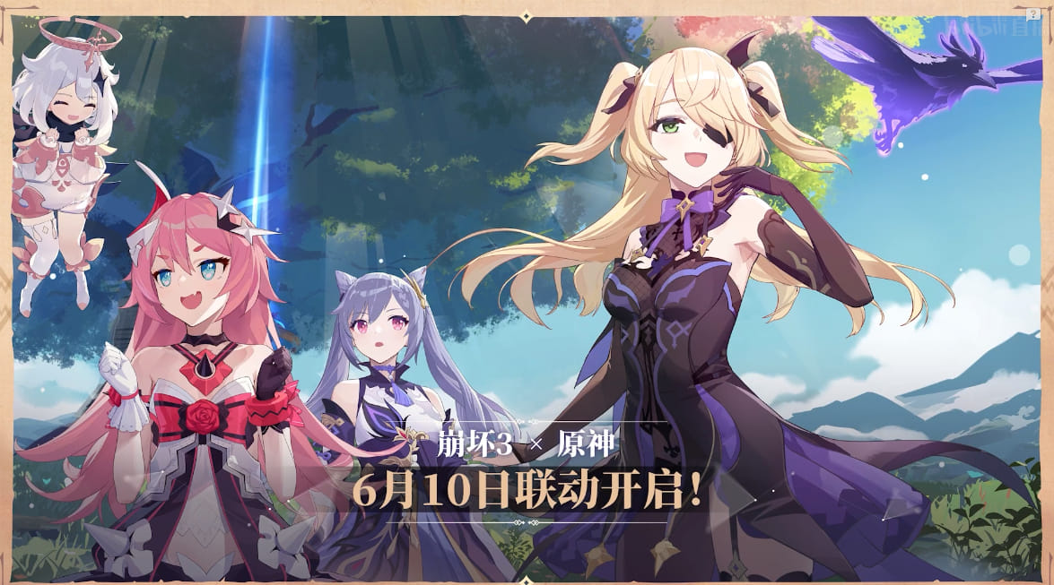 Keqing, Fischl xuất hiện trong vũ trụ Honkai Impact 3rd, mở đường cho sự kiện crossover Genshin Impact