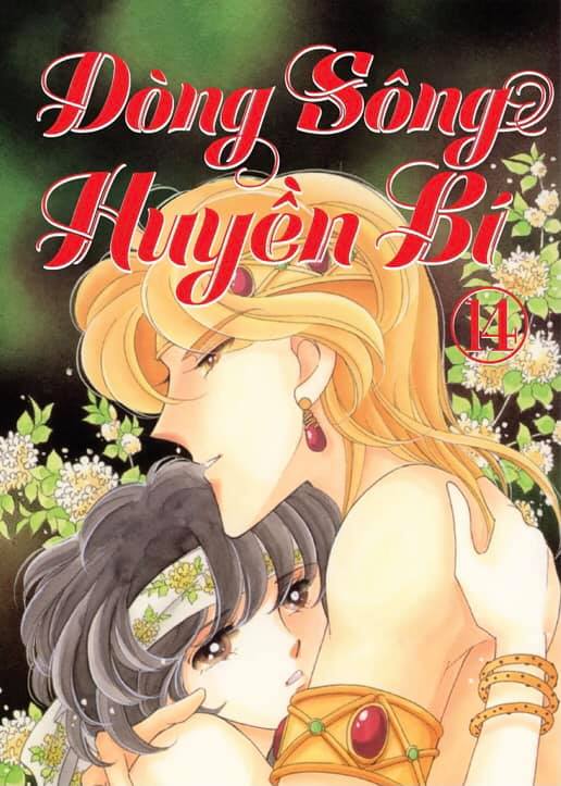 9 bộ manga thấm đẫm tinh thần nghệ thuật và lịch sử, đặc biệt là nét vẽ đẹp lung linh - Ảnh 2.