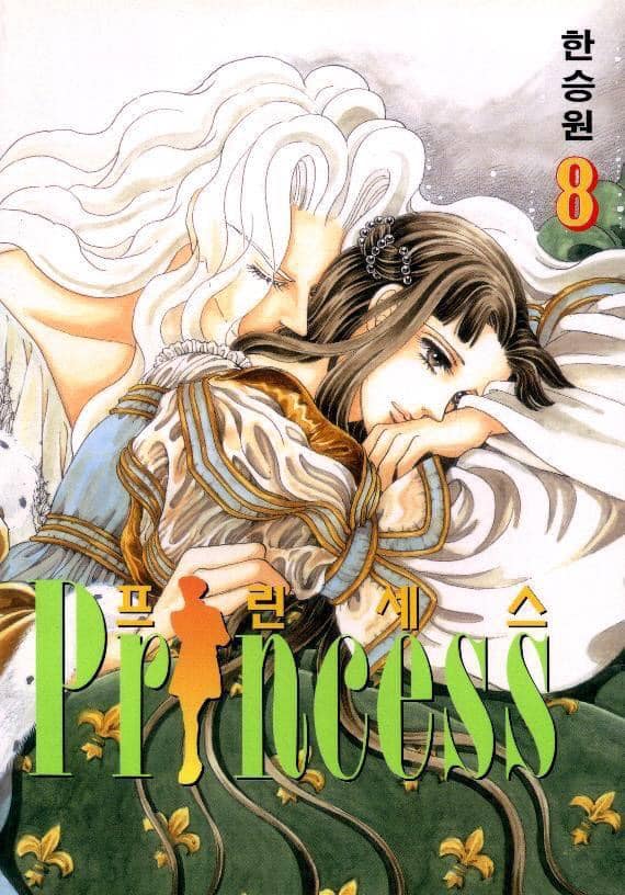 9 bộ manga thấm đẫm tinh thần nghệ thuật và lịch sử, đặc biệt là nét vẽ đẹp lung linh - Ảnh 5.