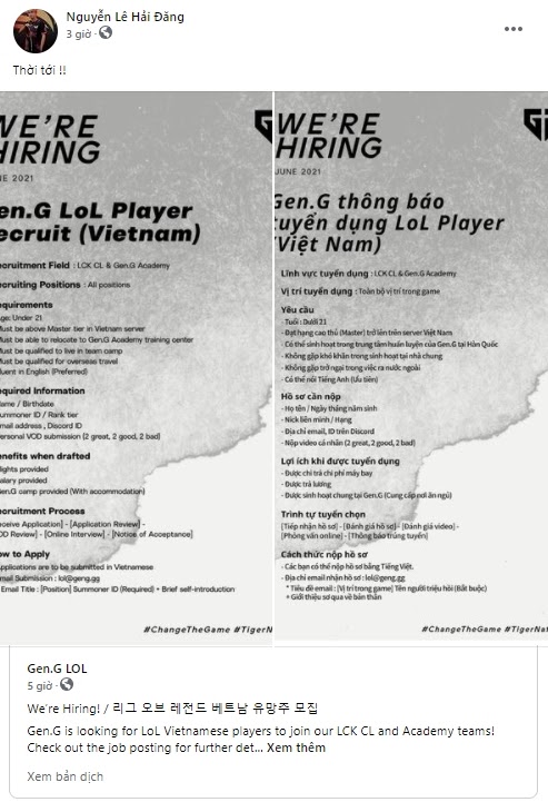 LMHT: Cộng đồng game thủ Việt dậy sóng vì thông báo tuyển tài năng của Gen.G Esports - Ảnh 3.