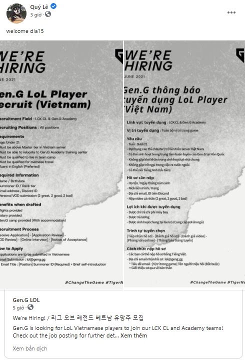 LMHT: Cộng đồng game thủ Việt dậy sóng vì thông báo tuyển tài năng của Gen.G Esports - Ảnh 4.