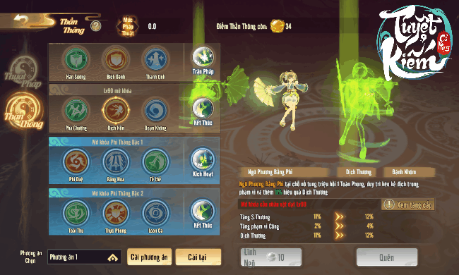 Là thương vụ bạc tỷ, Tuyệt Kiếm Cổ Phong tỏ rõ tham vọng thống trị thị trường game mobile Việt 2021 - Ảnh 5.