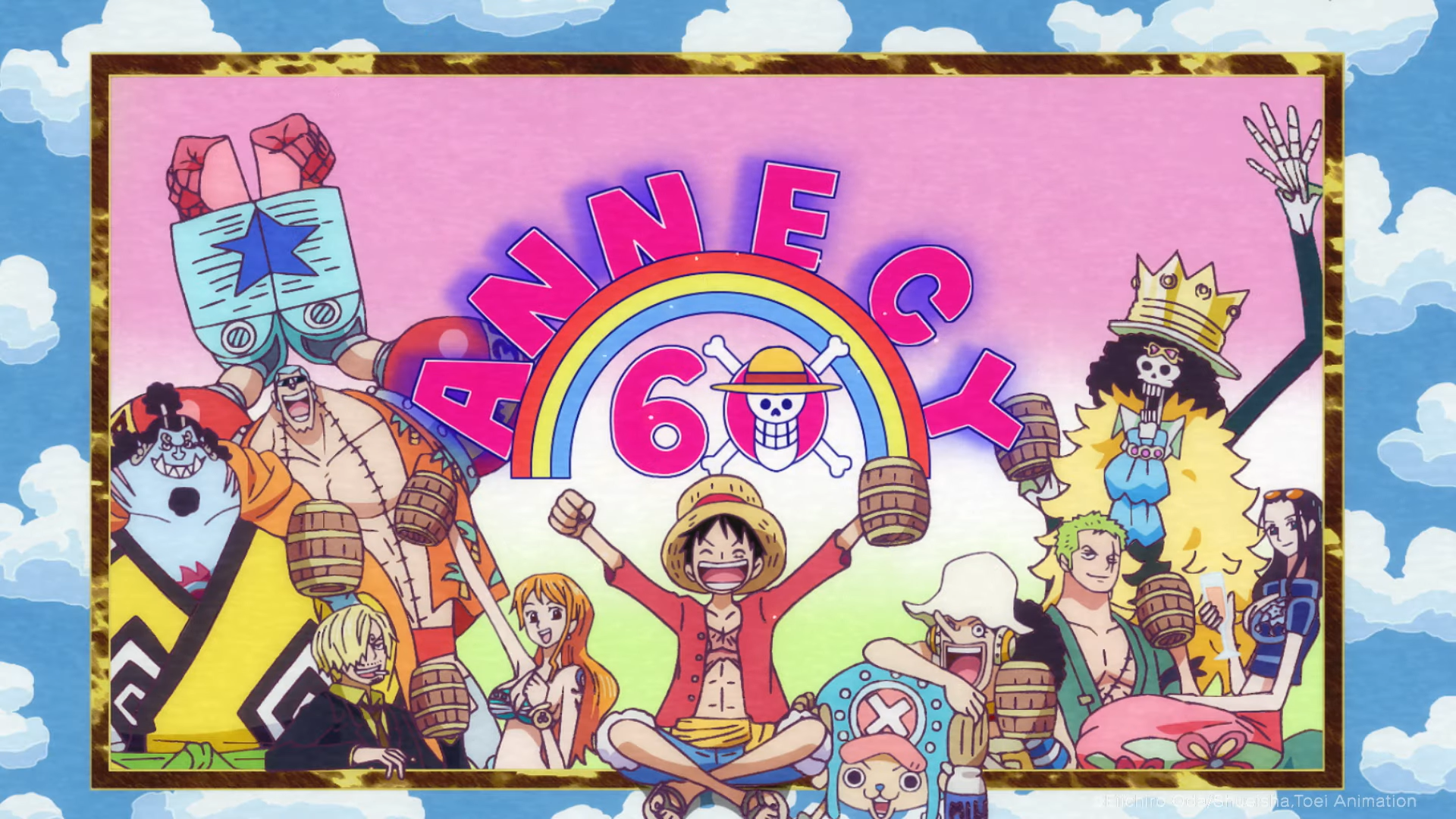 Dragon Ball cùng One Piece tham gia liên hoan phim hoạt hình quốc tế Annecy, sức hút của 2 siêu phẩm huyền thoại