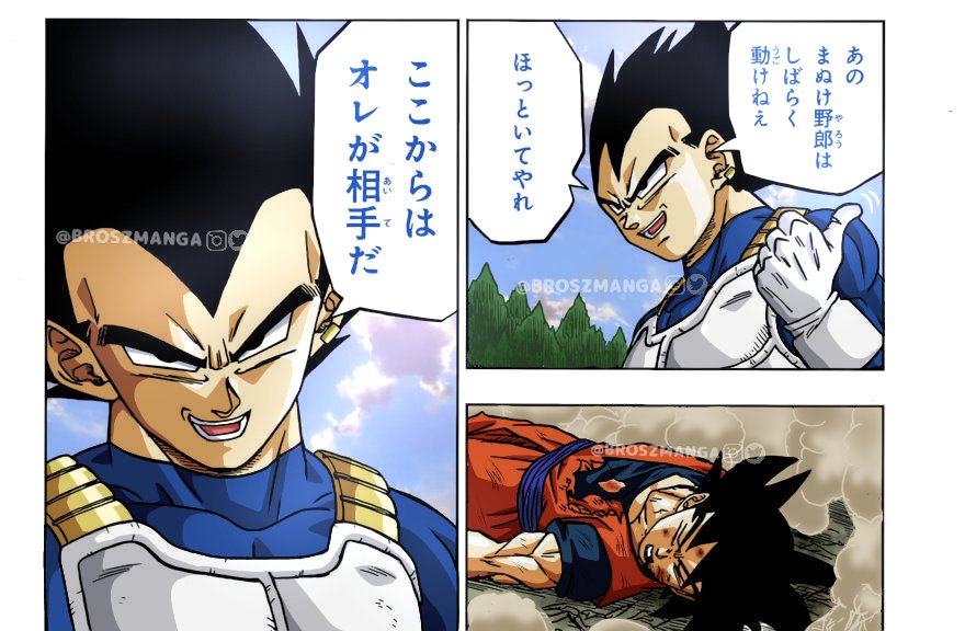 Dragon Ball Super chap 73 chứng kiến màn Vegeta &quot;gáy to&quot; đòi xóa sổ kẻ sống sót Granola