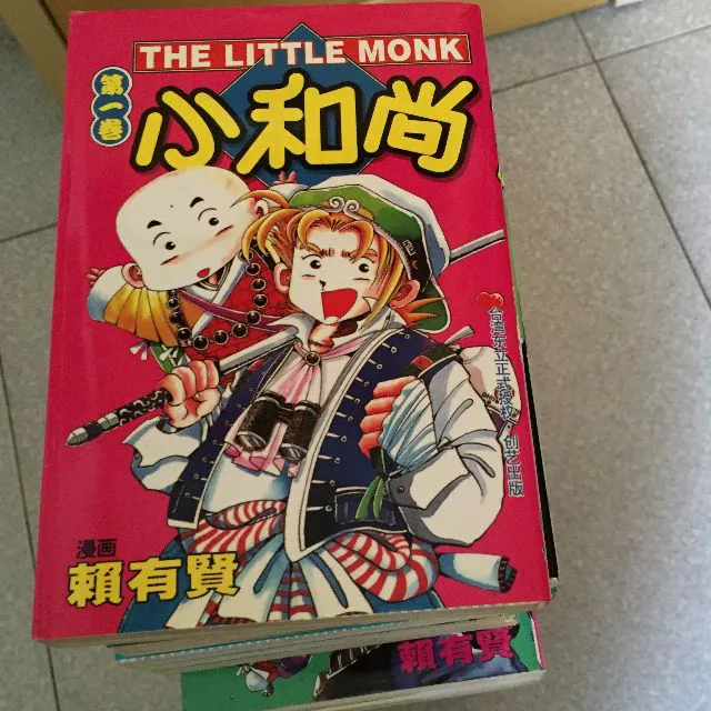 Top 5 manga/truyện tranh lấy ý tưởng từ Tây Du Ký, cân nhắc khi đọc Đường Tank và những người bạn - Ảnh 2.