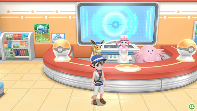 Những bí ẩn kỳ lạ trong thế giới Pokémon khiến nhiều fan thắc mắc mãi mà chưa có lời giải - Ảnh 5.