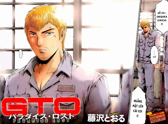 GTO: Paradise Lost là manga cuối cùng về thầy giáo huyền thoại Onizuka, tạm biệt tuổi thơ của nhiều độc giả - Ảnh 1.