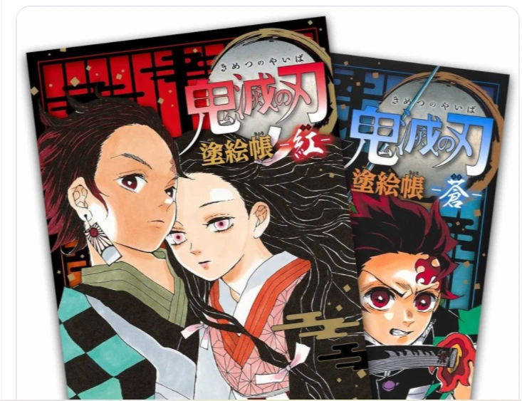 Fan Kimetsu no Yaiba háo hức khi siêu phẩm này sẽ phát hành sách Coloring Book vào năm 2022