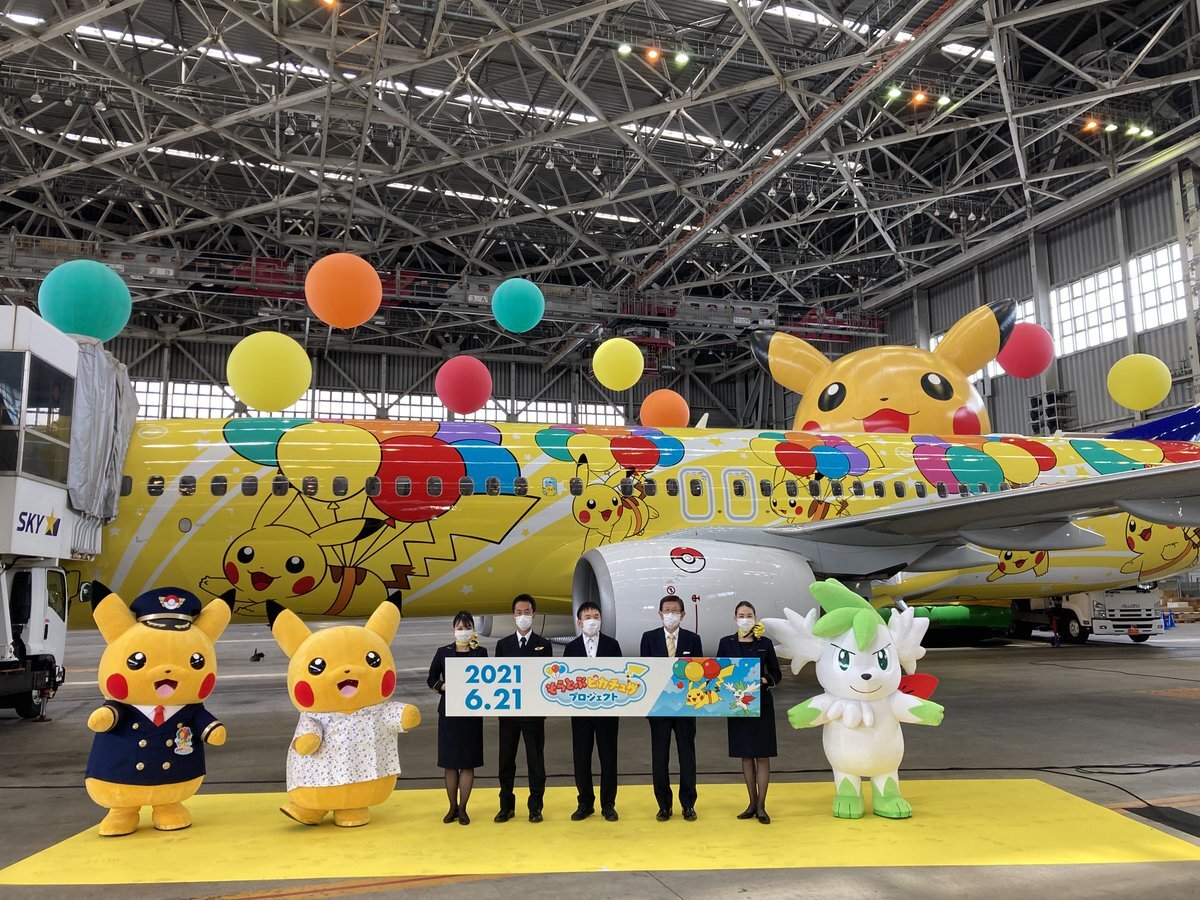 Kỷ niệm 25 năm ngày ra mắt, người Nhật tự làm hẳn phi cơ Pikachu, mở chuyến du lịch vào thế giới Pokémon đầy mơ mộng