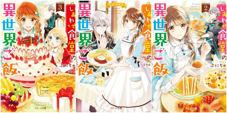Top 10 anime và light novel isekai chủ đề ẩm thực làm khán giả phải đói bụng (P.1)