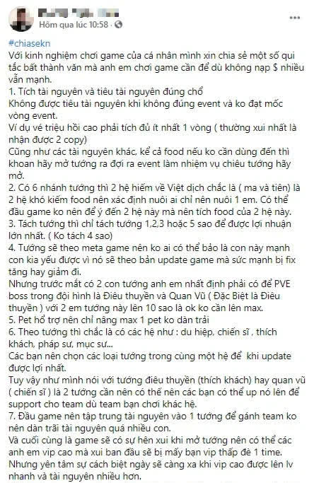 Gamer Tam Quốc Ca Ca vượt rào vì quá hóng game, anh em còn lại ở nhà nô nức lập bang, sẵn sàng leo TOP - Ảnh 2.