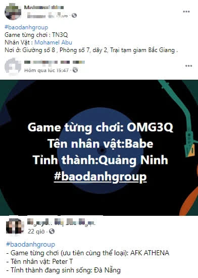 Gamer Tam Quốc Ca Ca vượt rào vì quá hóng game, anh em còn lại ở nhà nô nức lập bang, sẵn sàng leo TOP - Ảnh 8.